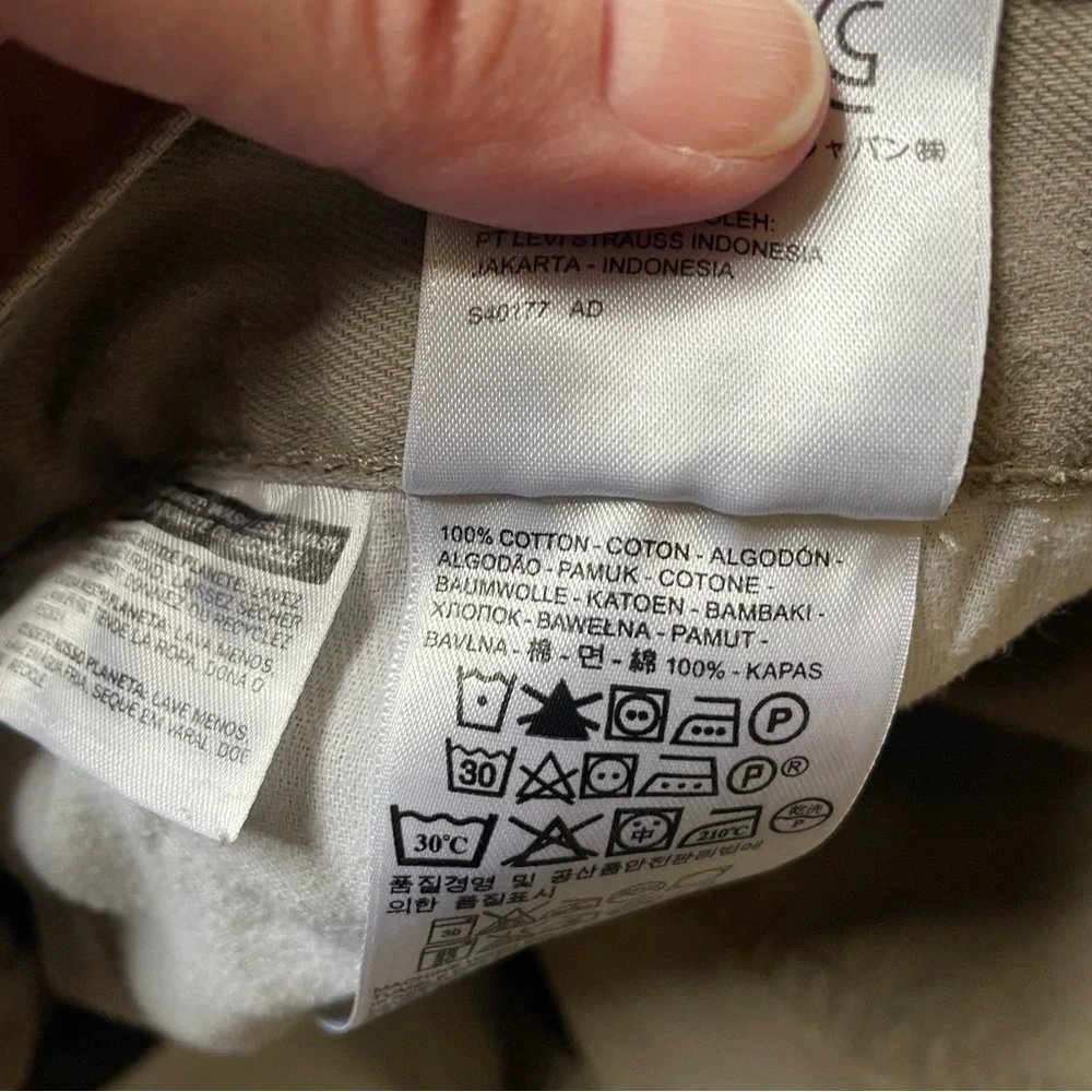 Men’s Levi’s 505 36 X 32 Jeans